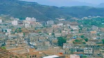 سوق الفات